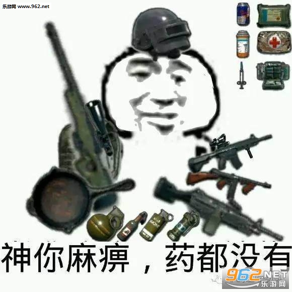 ��������ƽ�׹��������ͼ2