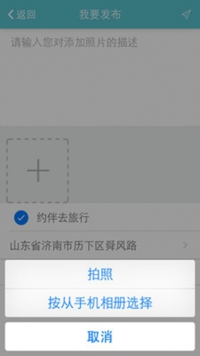 Ŷȥ���а�׿��v1.2.9��ͼ2
