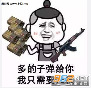 ���а˱����������ͼ0
