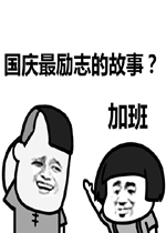 ��������羰�������Ȧ�����ͼƬ