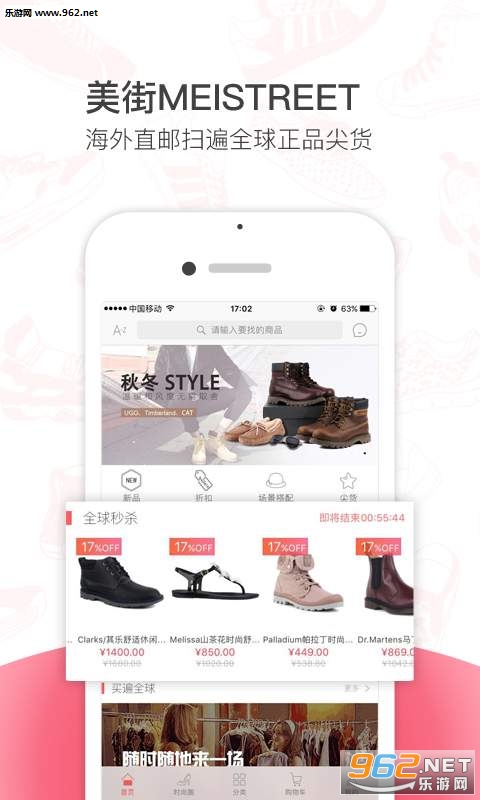 ����app��ͼ0