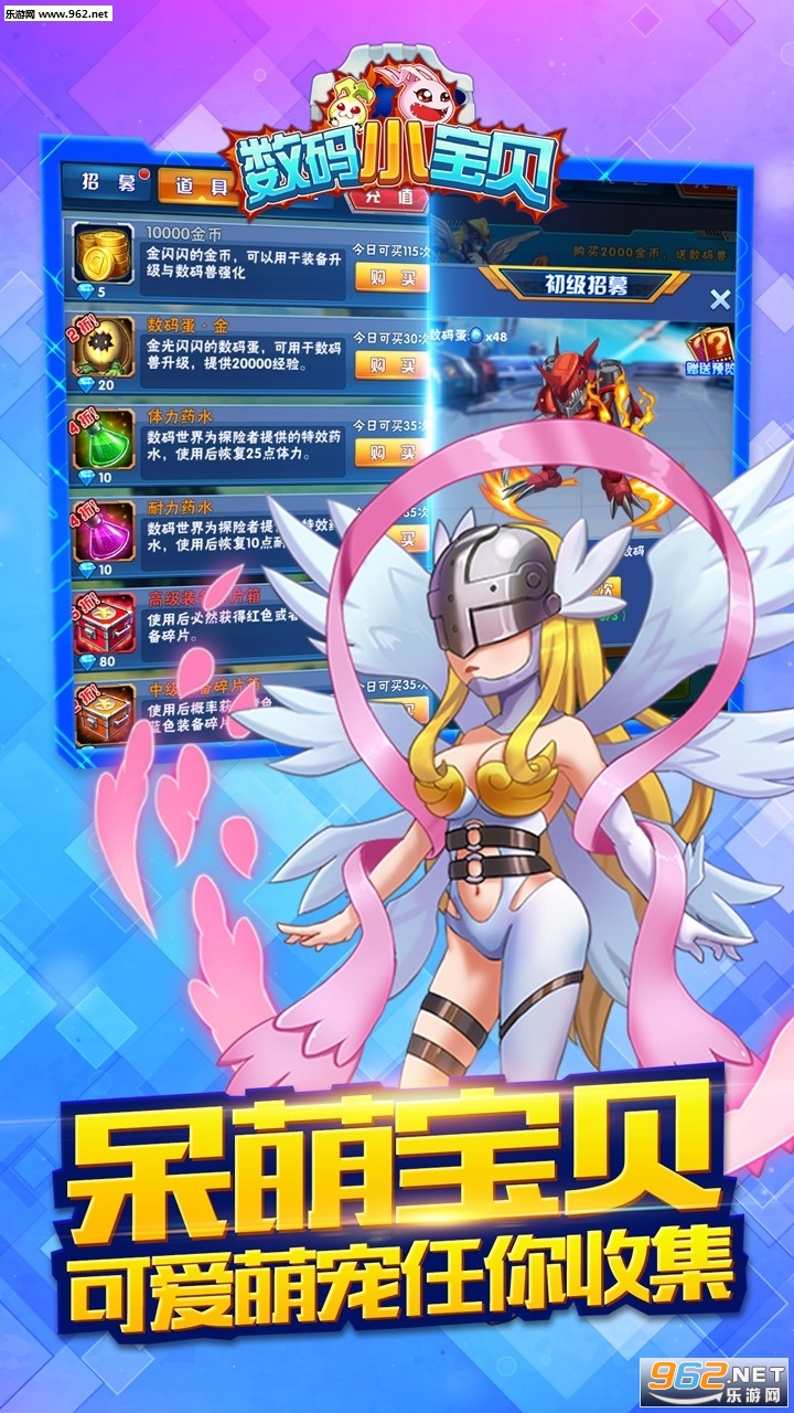 ����С�������°�v1.3��ͼ2