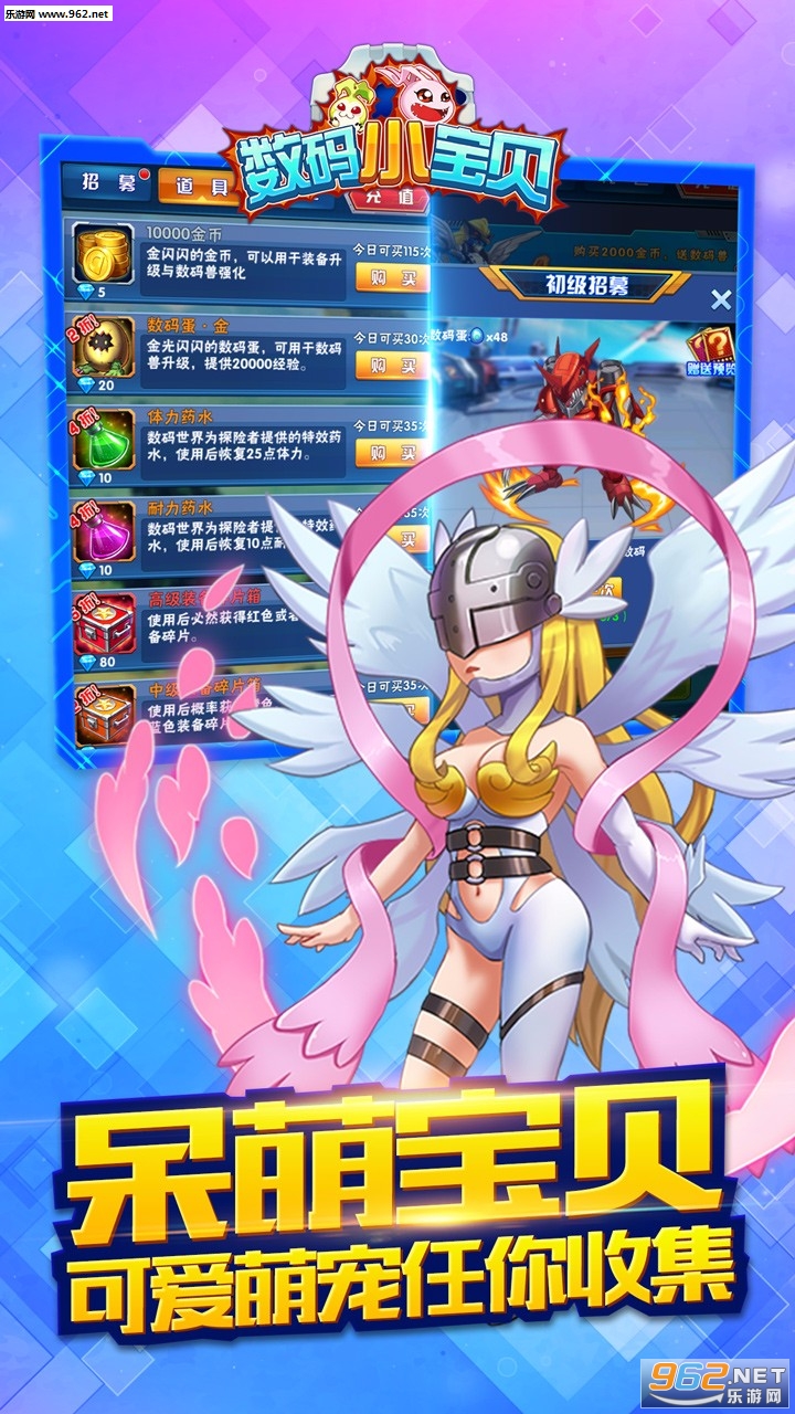 ����С����bt��v1.3��ͼ2
