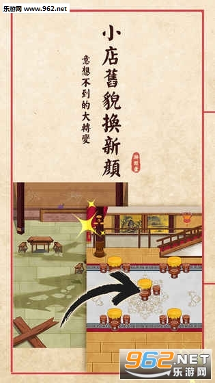 ���л�ʳ�ùٷ���ʽ�湫���ͼ0