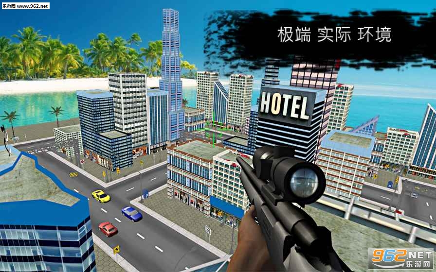 FPS��Ϸ:�ִ�ս��������Ϸ��׿��v1.0��ͼ0