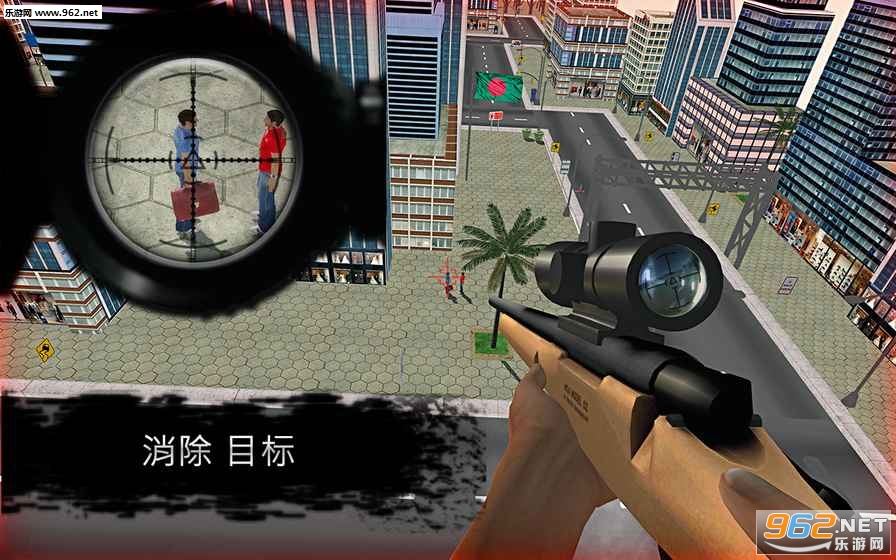 FPS��Ϸ:�ִ�ս��������Ϸ��׿��v1.0��ͼ2
