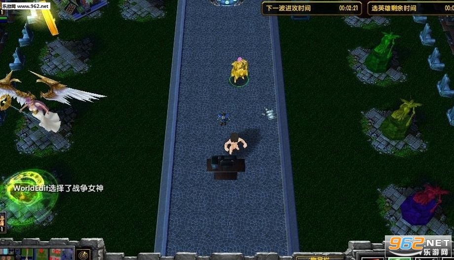 魔兽地图 修神之路1.1正式版 (含攻略/隐藏)截图1