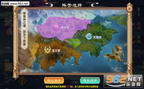 ������������Ѷ��v3.0.36��ͼ2