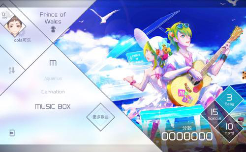 ����VOEZ��ذ�_����VOEZ��׿��