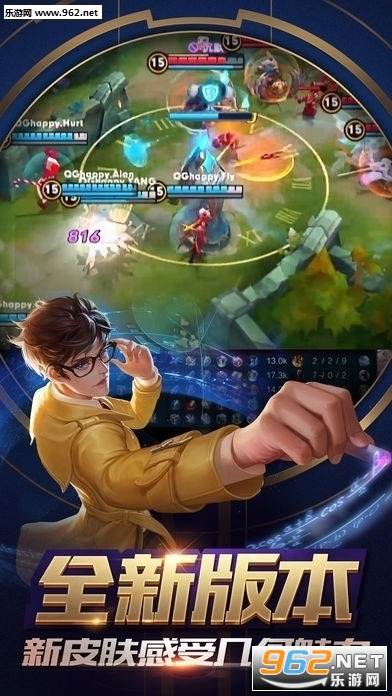 �߷����ߵ���app��ͼ3
