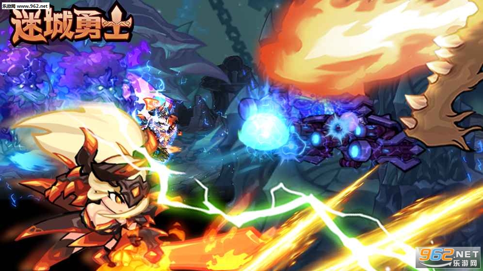 Maze Warrior(迷城勇士测试版)截图0