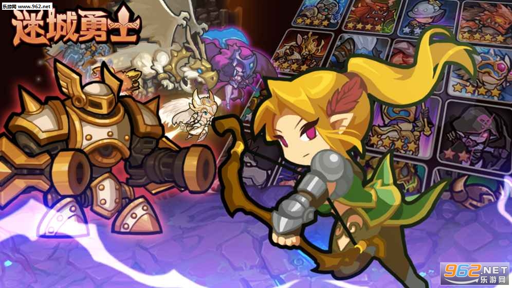 Maze Warrior(迷城勇士测试版)截图2