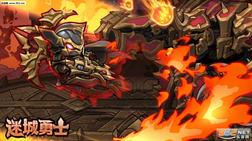 Maze Warrior(迷城勇士测试版)截图5