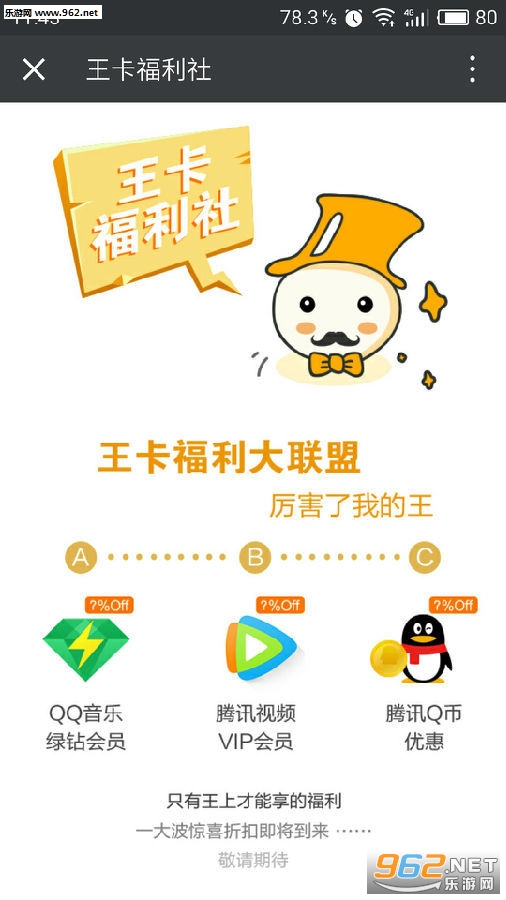 ���������ֻ��˽�ͼ0