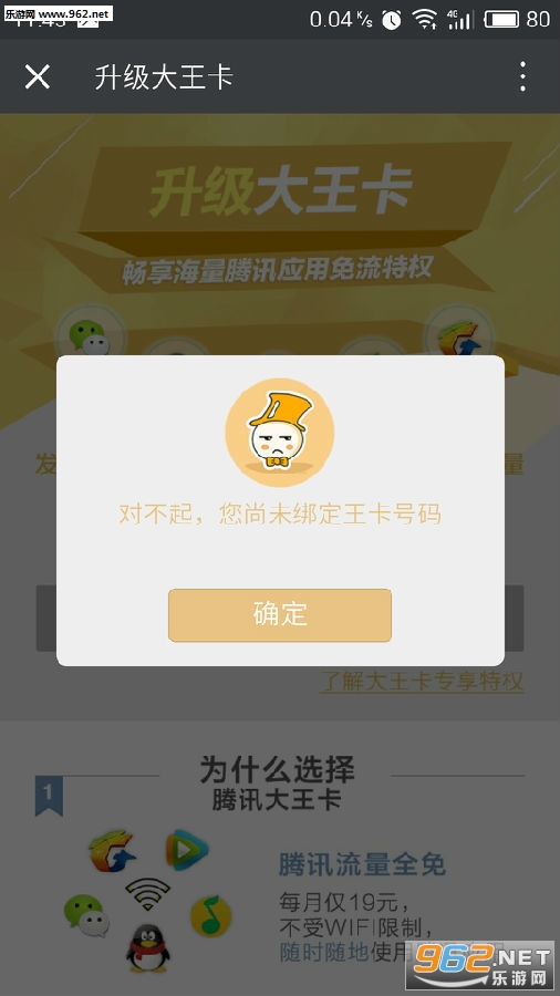 ���������ֻ��˽�ͼ1