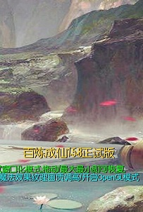 ��������1.5.8��ʽ�� ������Ӣ������+����