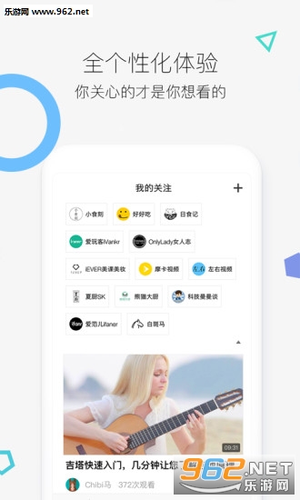 ������Ƶ�ֻ���v1.6.34.12��ͼ3