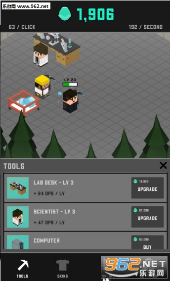 ��ʯ��ʦ��׿��v1.3��ͼ0