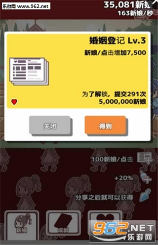 �ҵ������ڸ����ﰲ׿��v2.0.13��ͼ2