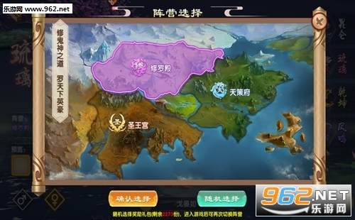 ���������ΰ�v3.0.36��ͼ2