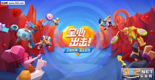 ������ҫ��ս֮ҹ¹��10��28��ֱ����ַ