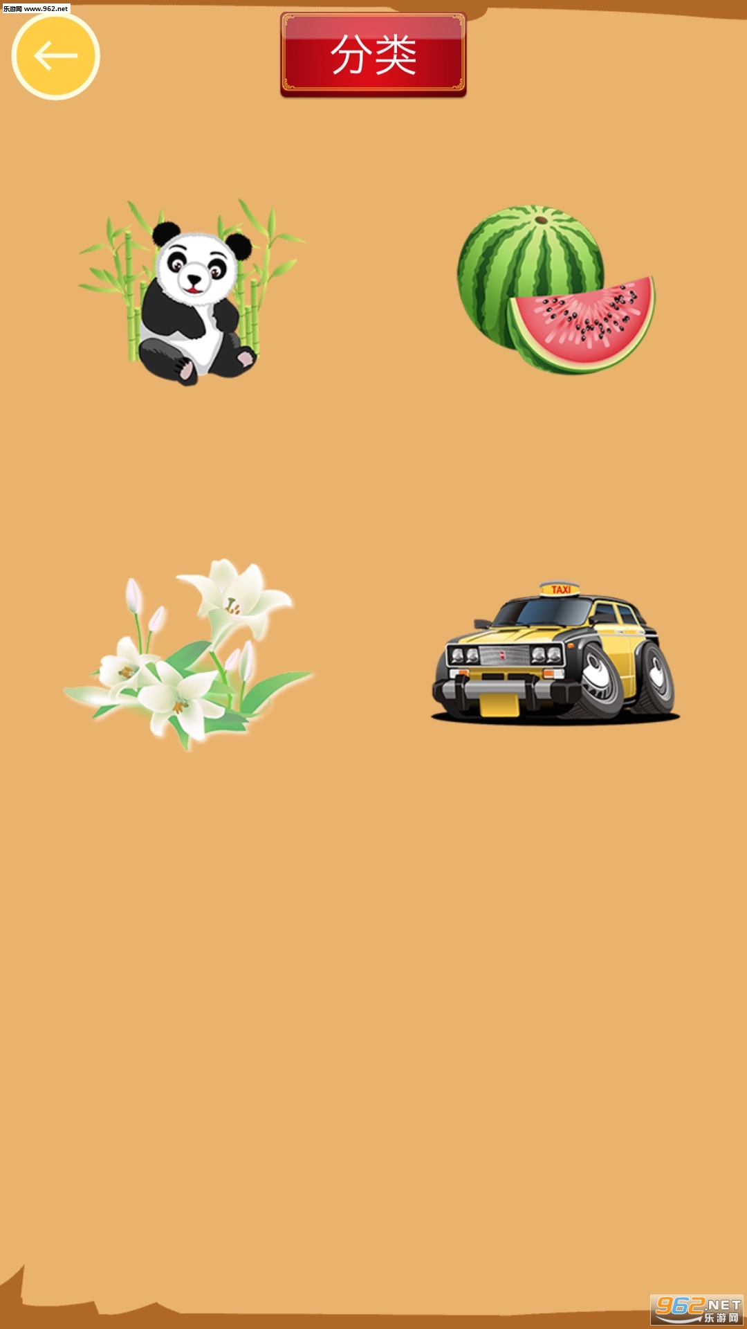 �����²��ֹٷ����ͼ1