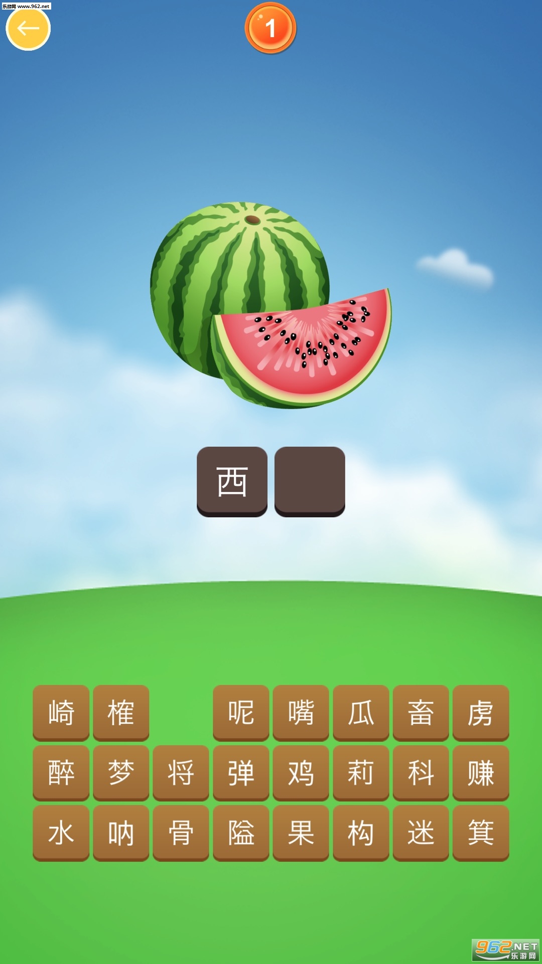 �����²��ֹٷ����ͼ2
