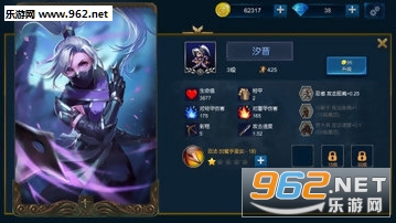 ������ս�����°�v5.4��ͼ3