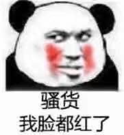 ����˧���������ô���ú������ͼƬ��ͼ0