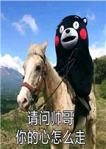 ����˧���������ô���ú������ͼƬ