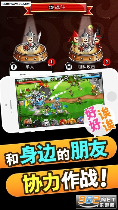 ���������ΰ�v1.0.1.7��ͼ1