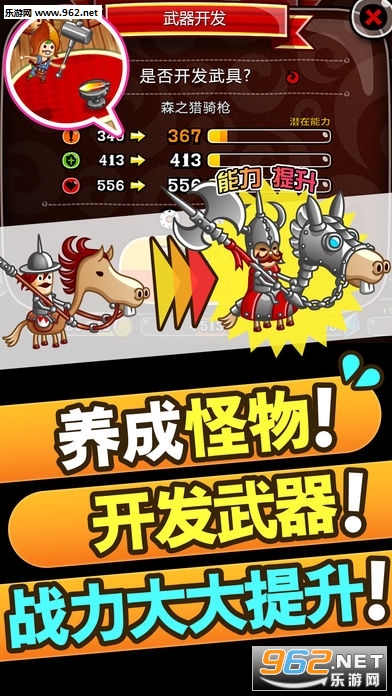 ���������ΰ�v1.0.1.7��ͼ2