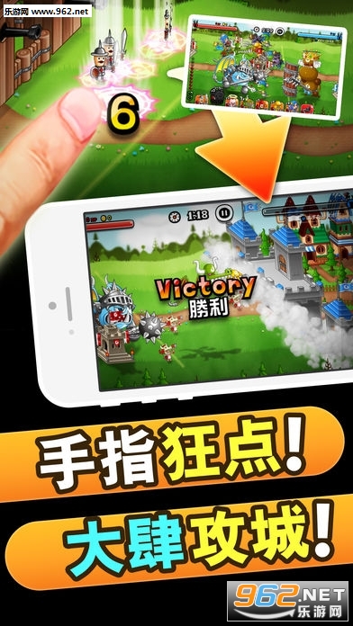 ���������ΰ�v1.0.1.7��ͼ3