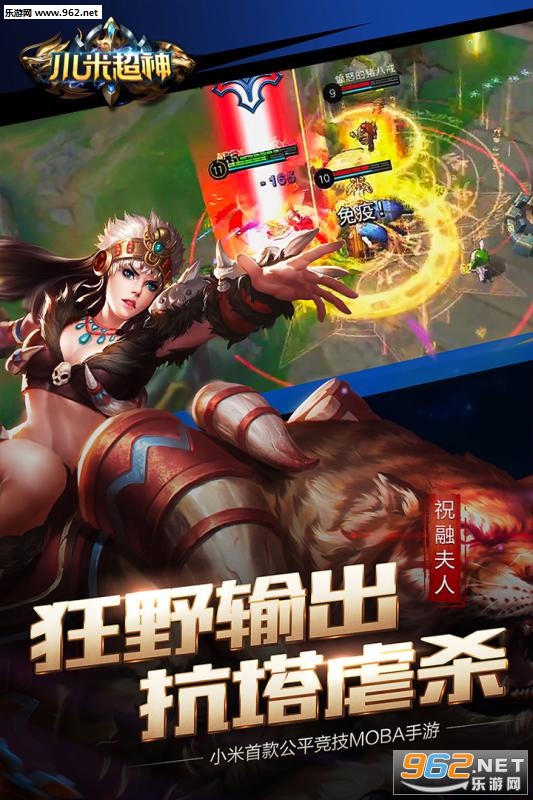 С�׳�����������ΰ��ͼ2