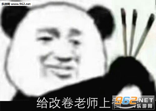 ���ľ���ʦ����������ͼ4