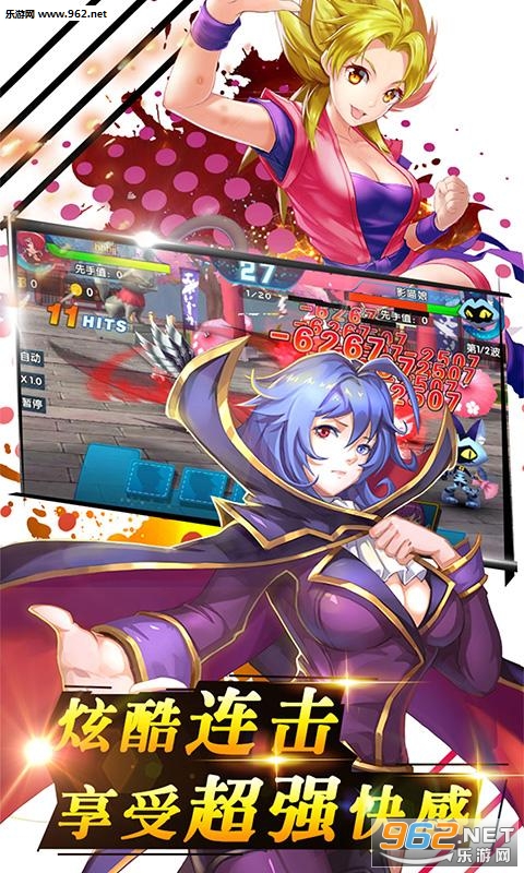 ������Ů�������İ�v1.0.4��ͼ1