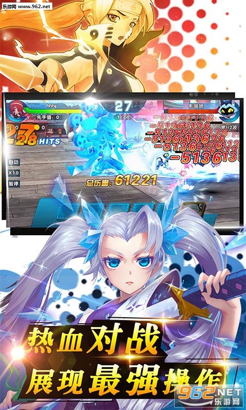 ������Ů�������İ�v1.0.4��ͼ3