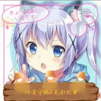 ʮ��Χ��v2.3��ʽ�� ������Ӣ������