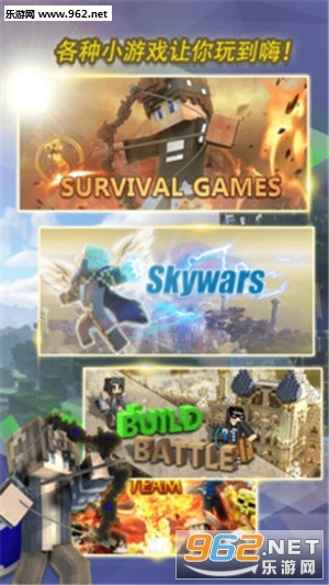 �ҵ���������ƽ̨��׿��v5.3.1��ͼ1