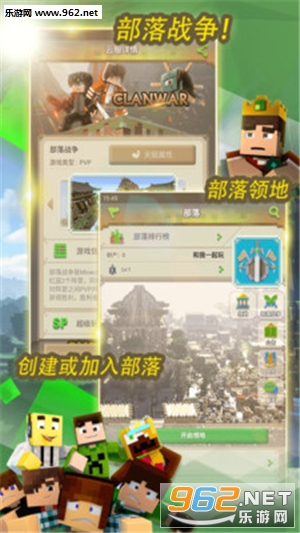 �ҵ���������ƽ̨��׿��v5.3.1��ͼ3