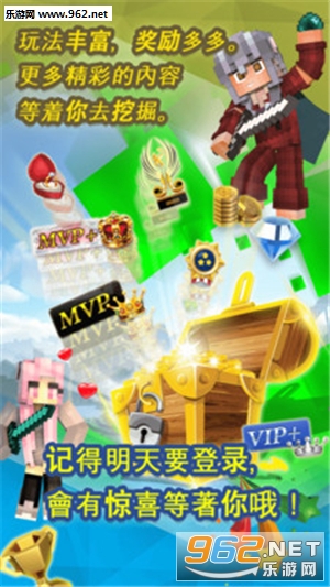 �ҵ���������ƽ̨��׿��v5.3.1��ͼ4