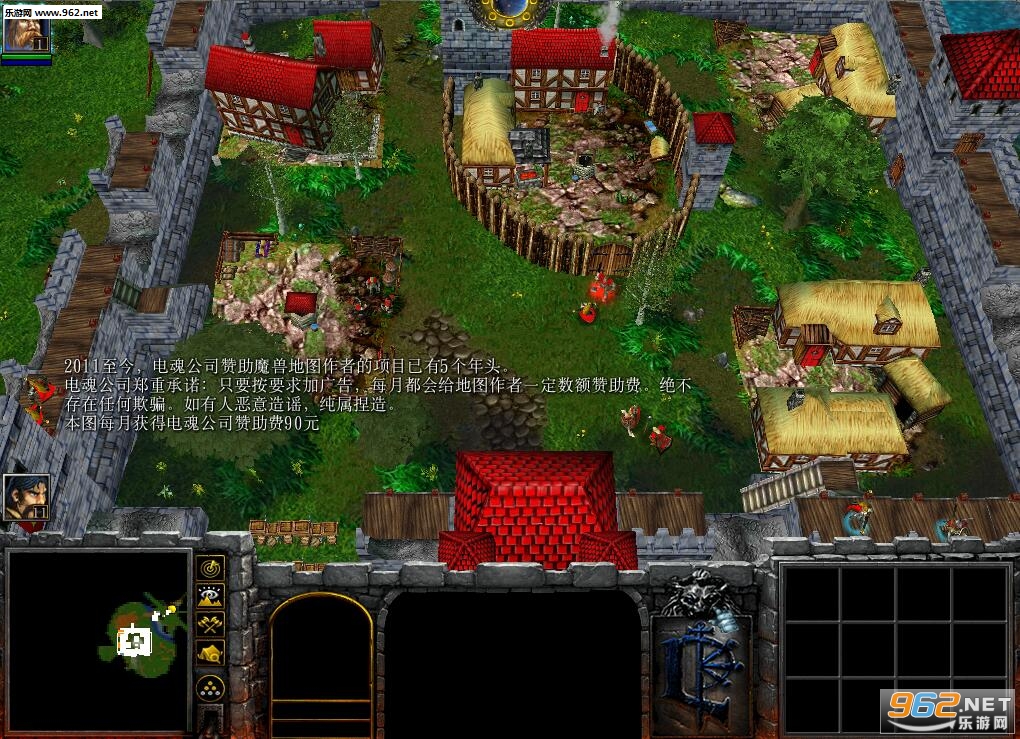 十日围城v2.3正式版 附隐藏英雄密码截图0