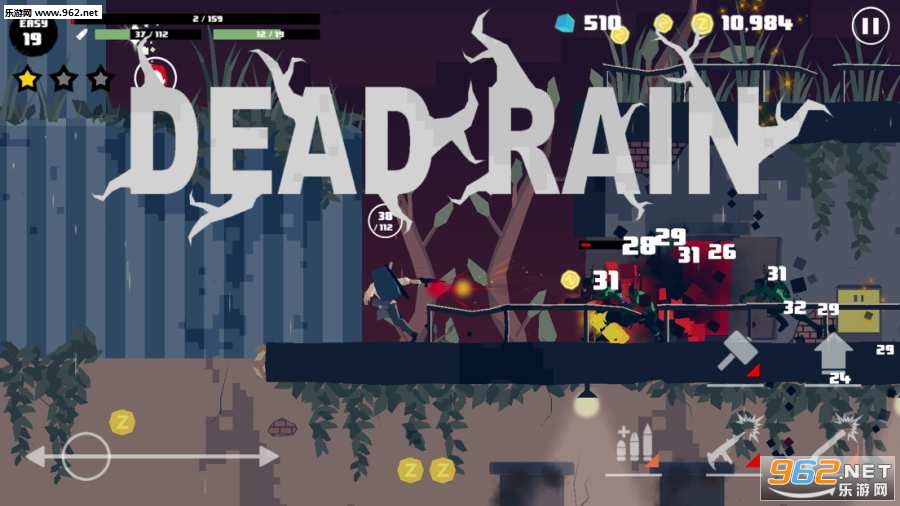 Dead Rain(�������½�ʬ������Ϸ)v1.1��ͼ1