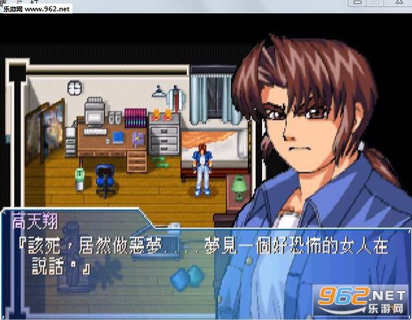 ���������(win7������)�������İ��ͼ3