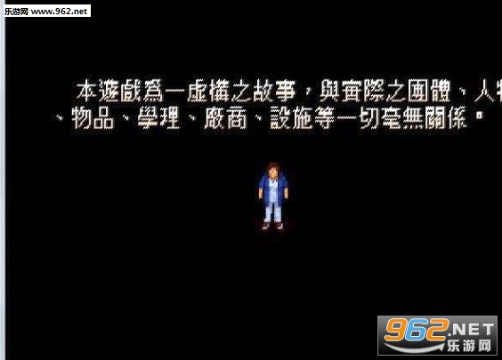 ���������(win7������)�������İ��ͼ2