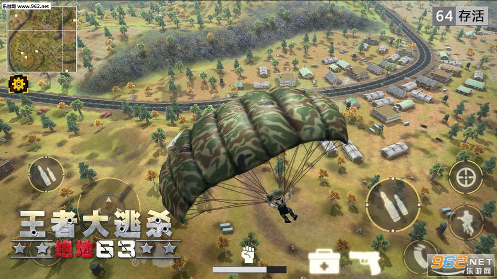 Exile Game(���ߴ���ɱ����63�ٷ���)v1.0��ͼ5