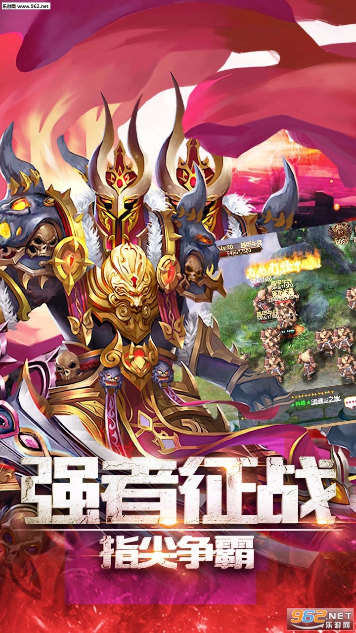 ����ս�ֻ���v1.0.0.8831(����)��ͼ0