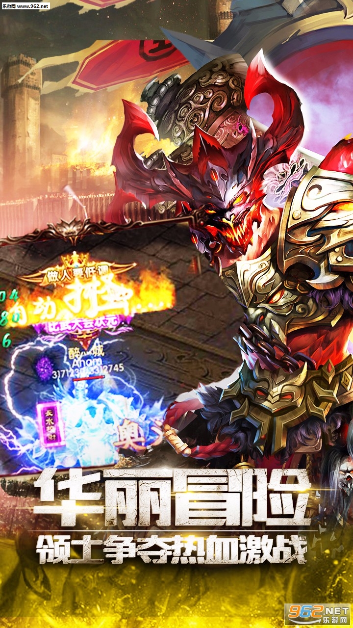 ����ս�ֻ���v1.0.0.8831(����)��ͼ2
