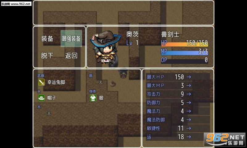 移动图书馆修改汉化版截图1