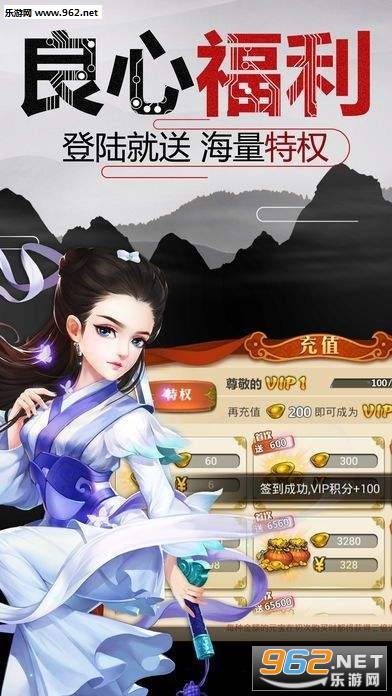 ���崫��׿��v1.0.0��ͼ1